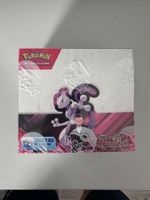 Pokemon - Rivalités Destinées Display Scellée - FR