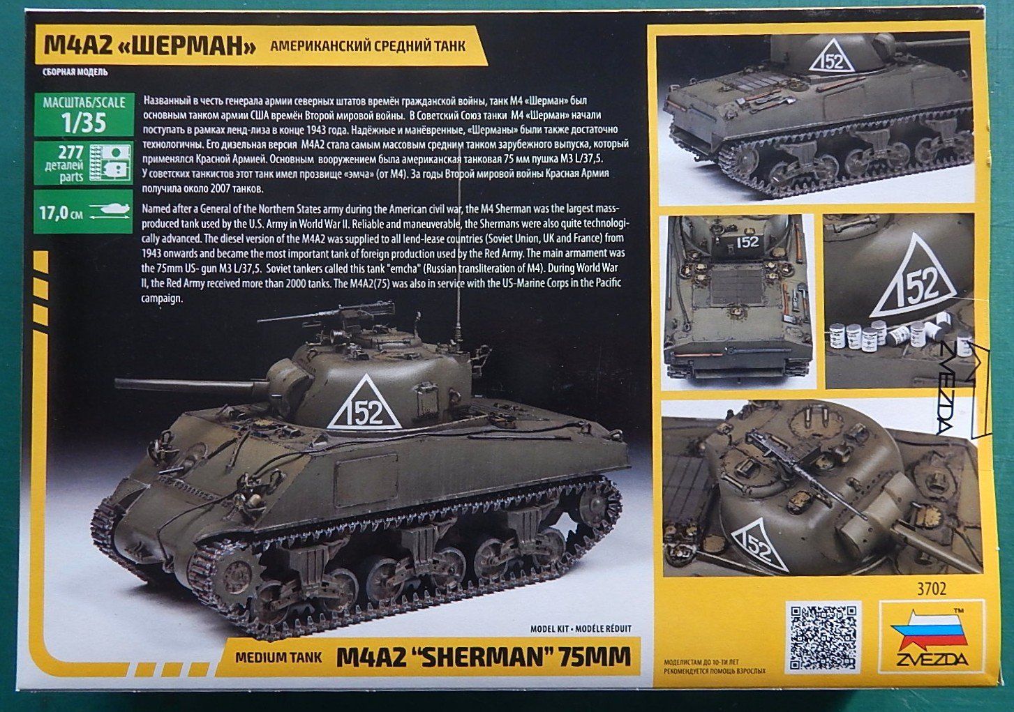 Zvezda Kits de montage: M4A2 Sherman – Neuf avec emballage d'origine à Neuchâtel par PAB2000 1