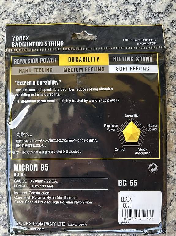 Raquettes: Yonex BG65 Badmintonsaite – D'occasion à Arzo par val_55vd 1
