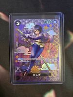 st06-006 Tashigi sp