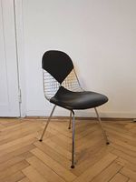 Wire Chair DKX-2 Stuhl