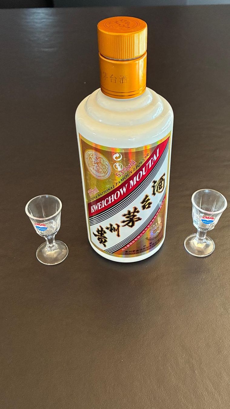 Spirituosen: Kweichow Moutai 2017 Unopened – Neu und originalverpackt aus Chavannes-Renens von dietlindek