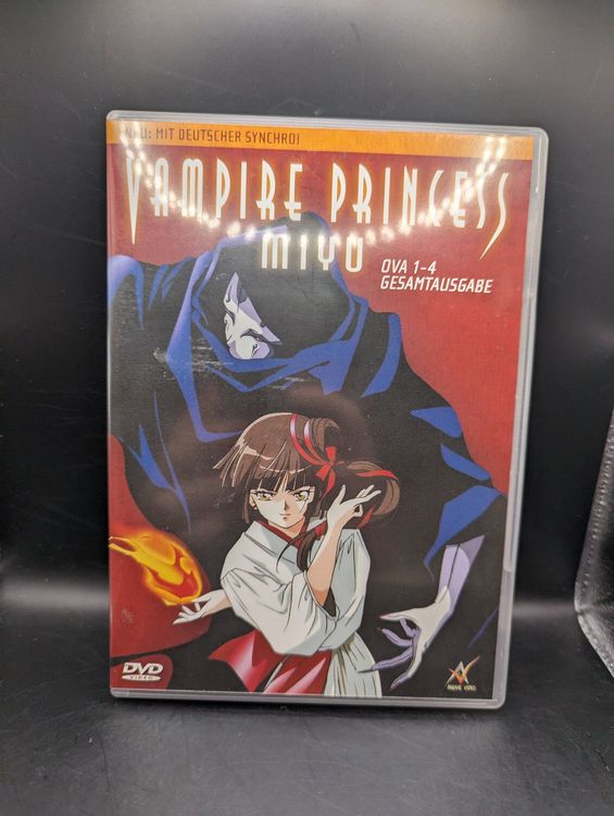 Vampire Princess Miyu OVA 1-4 Gesamtausgabe DVD | Kaufen auf Ricardo