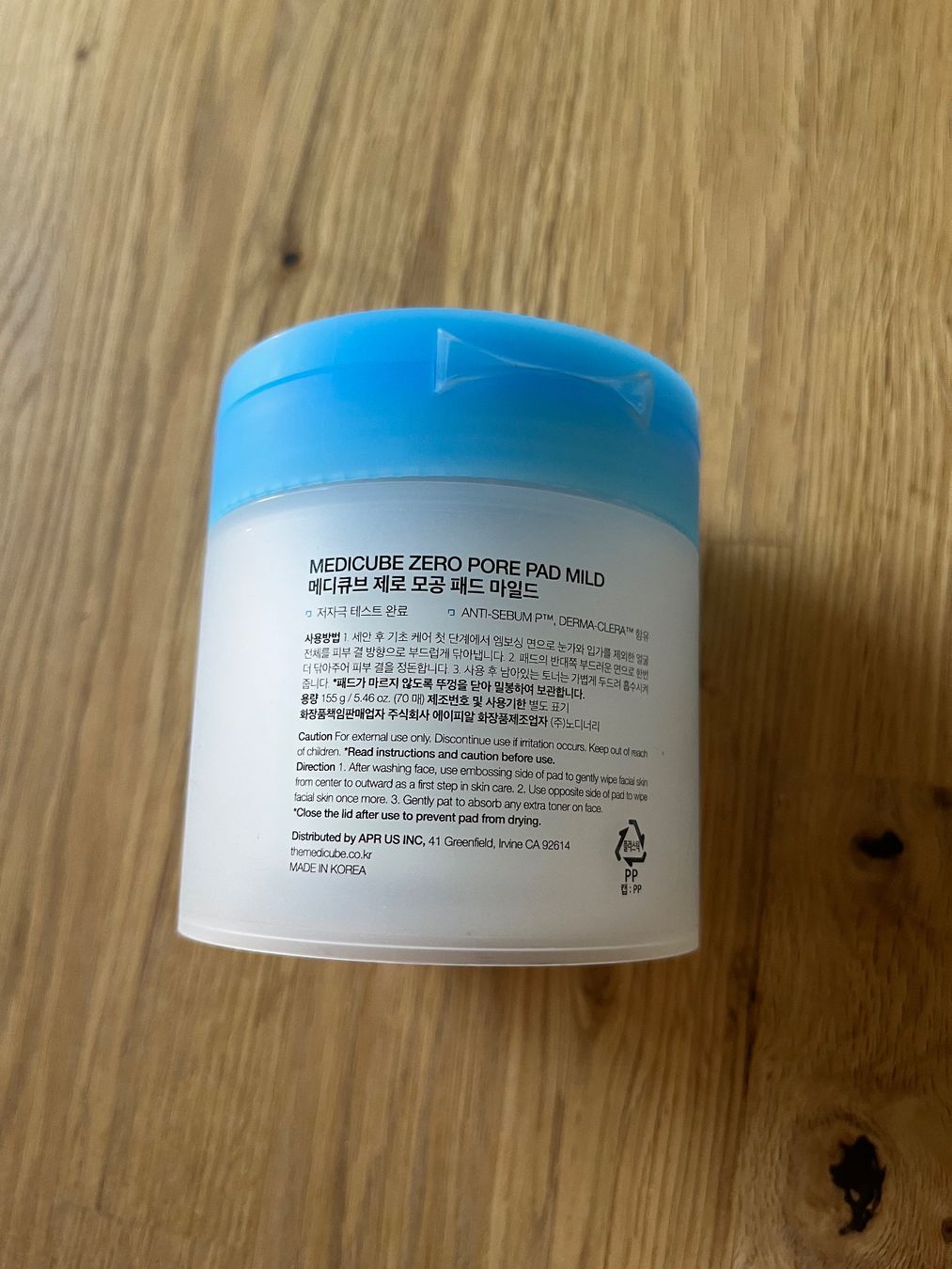 Cura del viso: Medicube Zero Pore Pads Mild (free shipping) – Nuovo e nell'imballaggio originale da couvet venduto da Warabiise 2