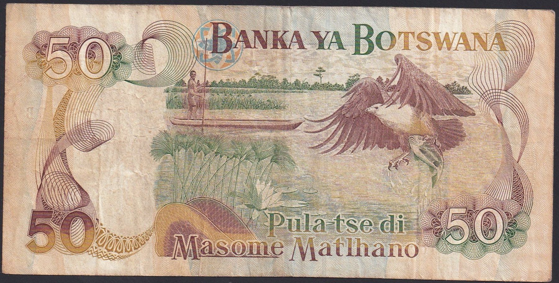 Billets de banque: Botswana 50 Pula 1992 – D'occasion à Brugg AG par banknoten_muesli 1