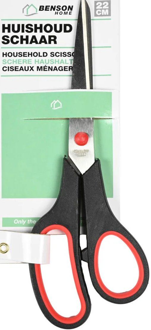 Alle Werkzeuge: Haushaltschere 8.5Zoll / 22cm – Neu und originalverpackt aus St. Gallen von schnaeppchen-preise 1