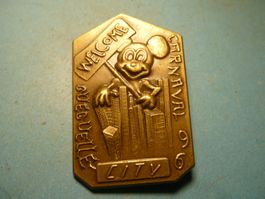 GUEGUELLEVILLE 1969 BRONZE