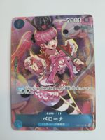 One Piece TCG Perona [Girls Edition] OP01-077 JP