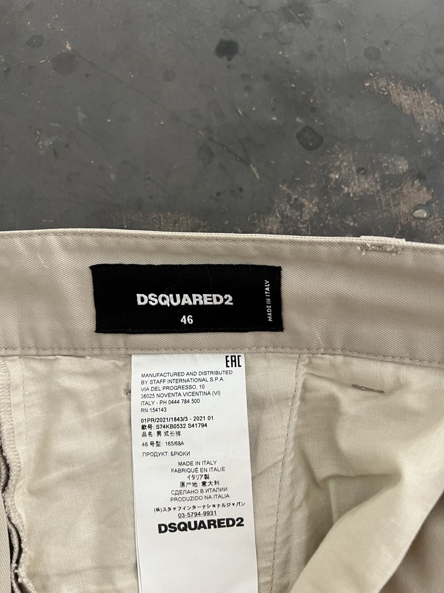 Dsquared2 Pantalons: Dsquared2 pantalone  uomo 48 – D'occasion à Mendrisio par fly_9wzx 4