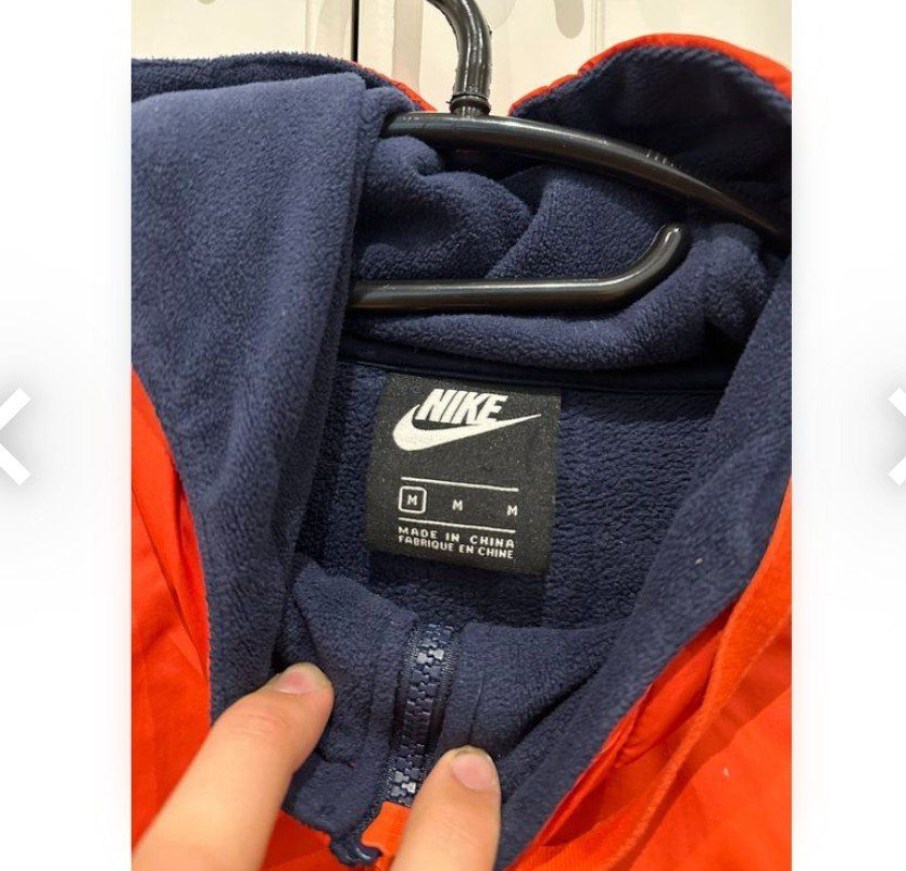 Nike Maglioni & Felpe: Nike Fleece Jacke – Nuovo (secondo la descrizione) da Frauenfeld venduto da Atrix720 2