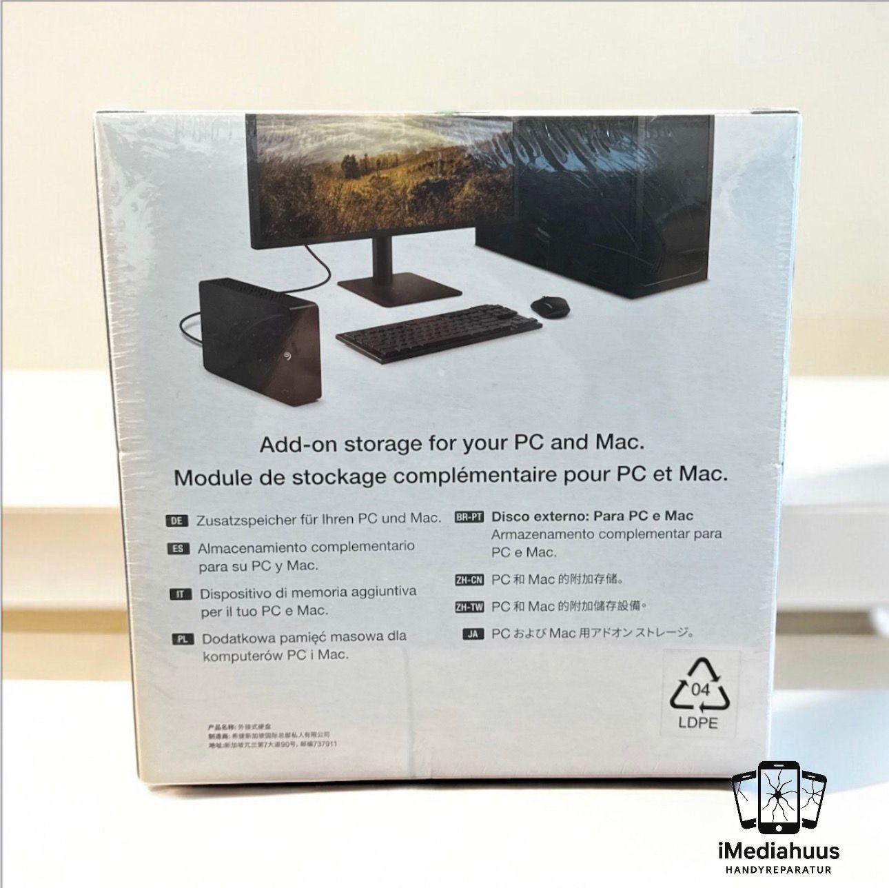 Seagate Expansion Desktop (Neu und originalverpackt) in Basel für CHF ...
