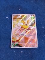 Voldi/Yamper Illustration Rare (DE) Phantasmal Flames 099
