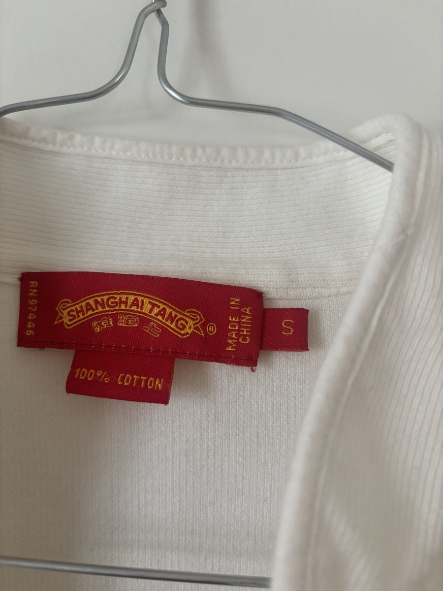 Shanghai Tang Vestes: Shanghai Tang Jacket S – D'occasion à Zürich par Salomej011 2