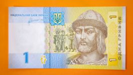 Banknote Ukraine 1 Griwna 2011 UNZ