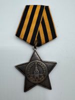 Slava Orden  UdSSR / Sowjetunion  Silber 925