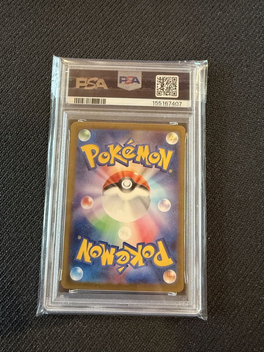 Pokémon Carte collezionabili: Pokemon Mega Dragonite ex 246/193 PSA 10 GEM MINT Mega Dream – Nuovo e nell'imballaggio originale da Embrach venduto da Fcbayern187 1