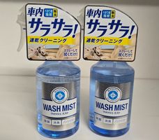 Soft99 Auto Innenreiniger 2x Wash Mist 300ml neu