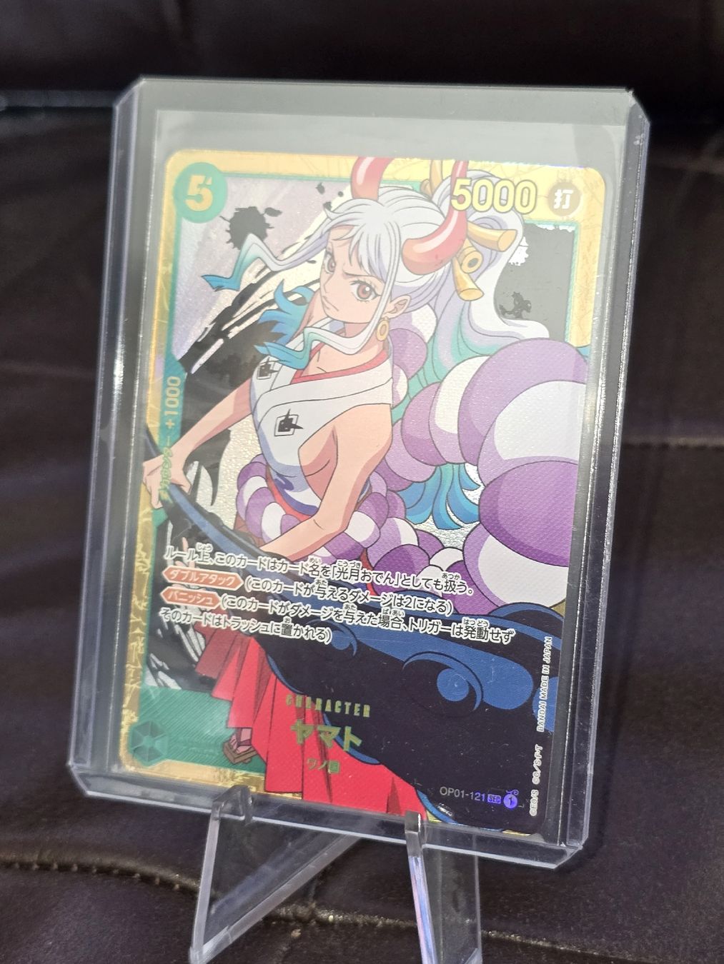 Bandai Carte collezionabili: Yamato OP01-121 One piece – Nuovo e nell'imballaggio originale da Bronschhofen venduto da dvnb