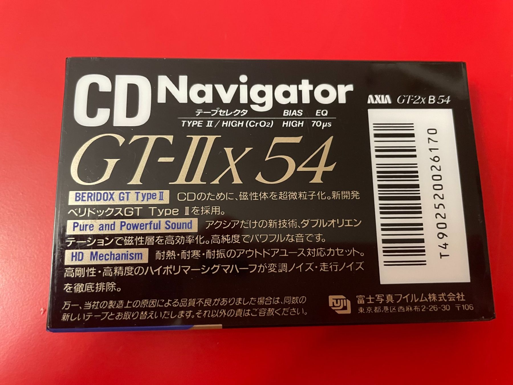 Musicassette: AXIA GT-IIx 54 Type II Chrom NAVIGATOR Originalzustand! – Nuovo e nell'imballaggio originale da Weinfelden venduto da s6o7p8h2 1