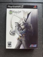 Shin Megami Tensei Digital Devil Saga 1 & 2 PS2 NTSC