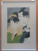 japanisches Bild Ukiyo-e Druck