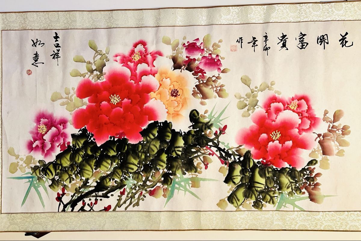 Dipinti: Chinese Painting – Usato da Rüschlikon venduto da topswissvintage 5