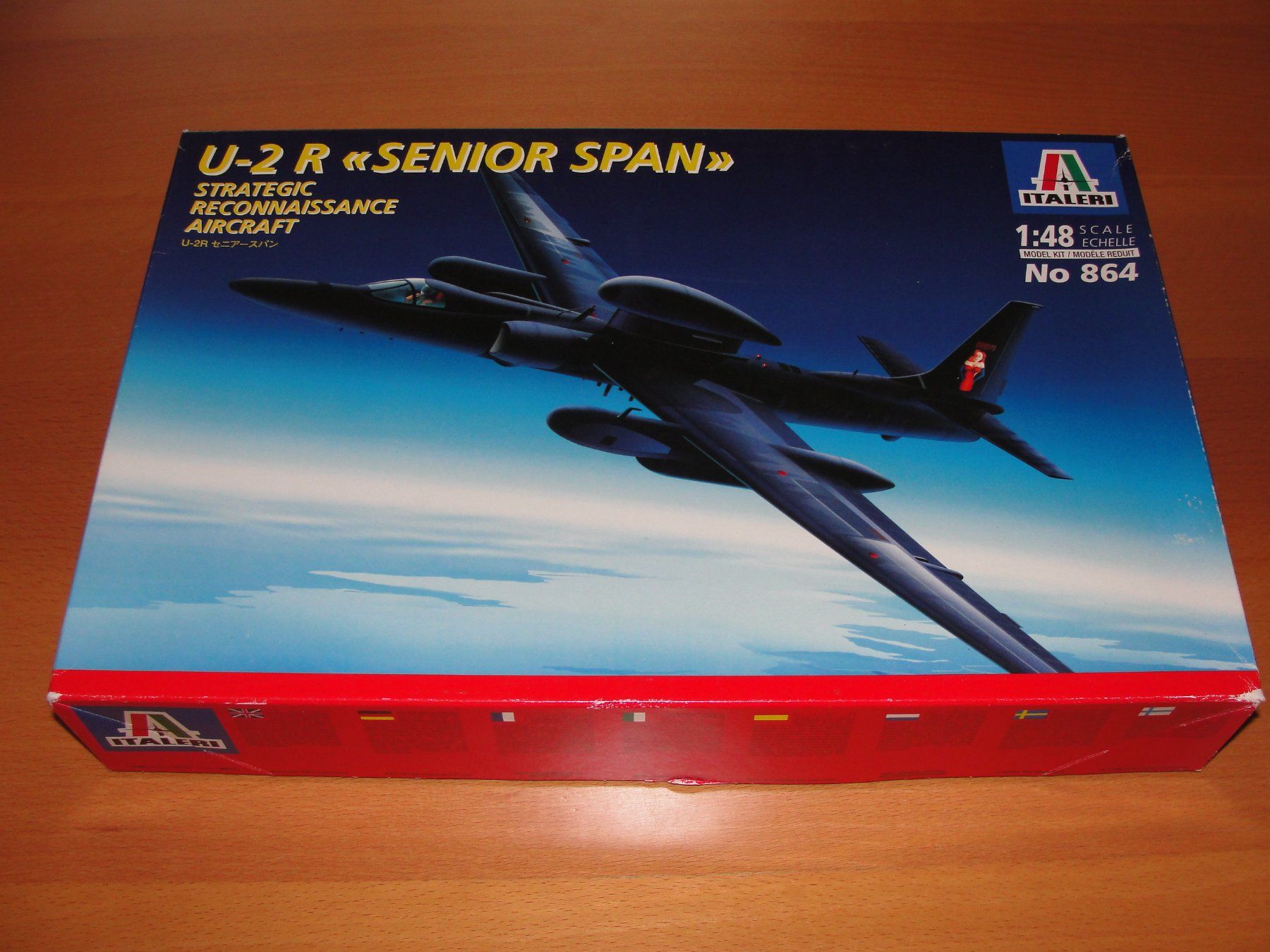Kit di modellismo & Modellini statici: 1/48 U-2R, Italeri – Nuovo (secondo la descrizione) da Birsfelden venduto da Seaknight