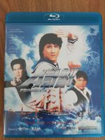 Blu Ray - Project A mit Jackie Chan / US Code A