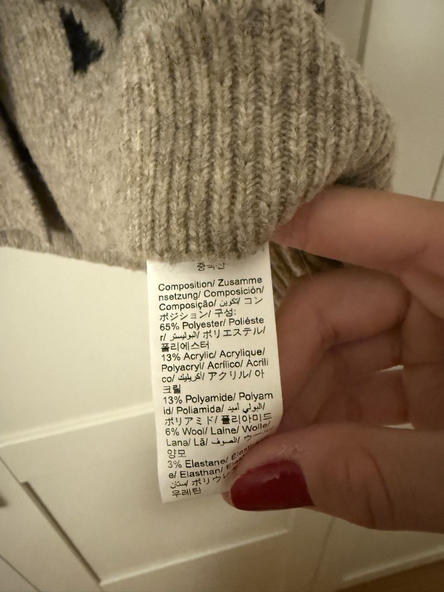 Gilets: Strickweste Leo Grösse S – Neuf avec emballage d'origine à Mörschwil par Seegurke18 2
