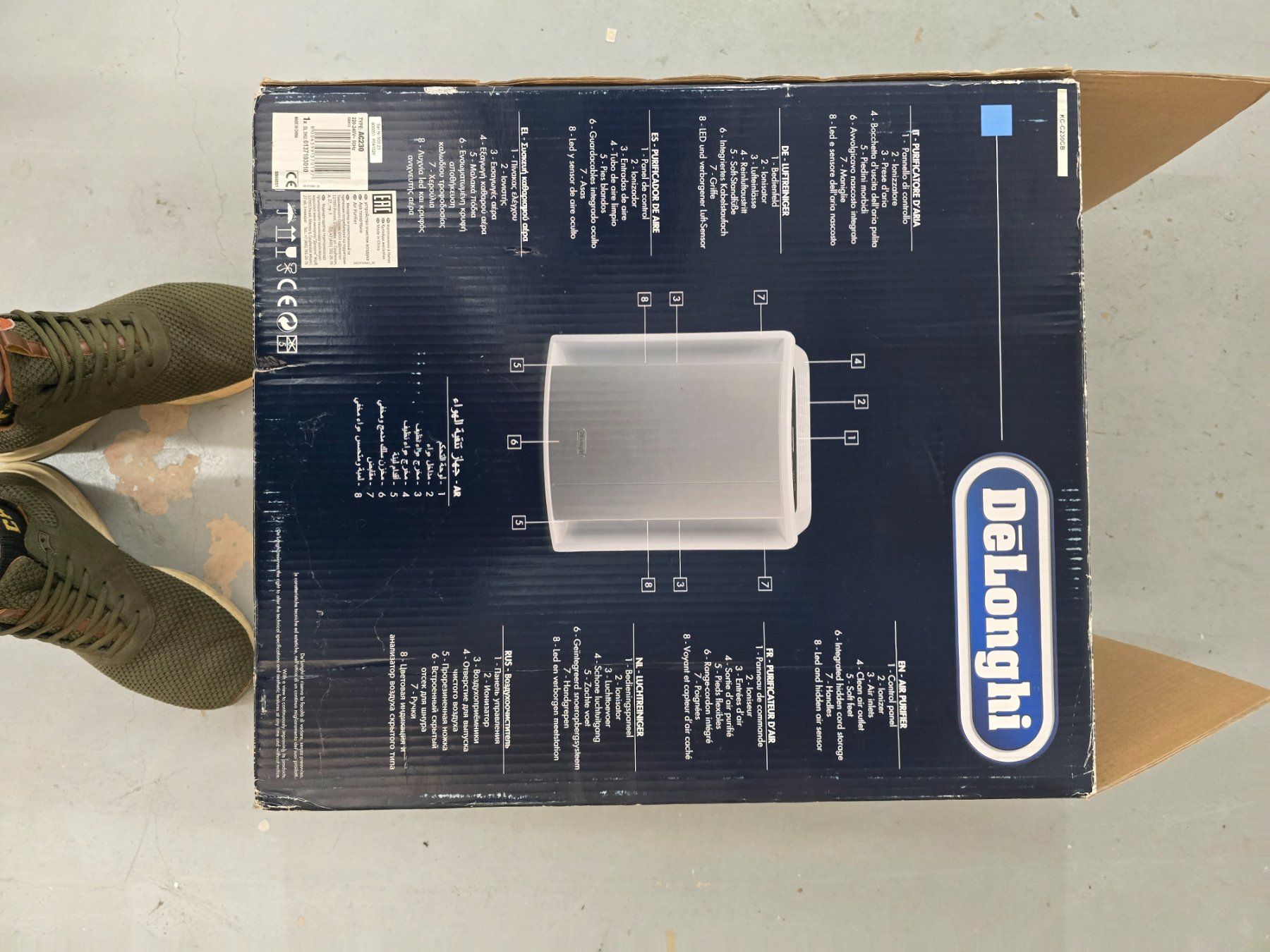 De'Longhi Purificatori d'aria: DeLonghi Luftreiniger 80 m2 gebraucht AC230 – Usato da Oberentfelden venduto da mummel82 5