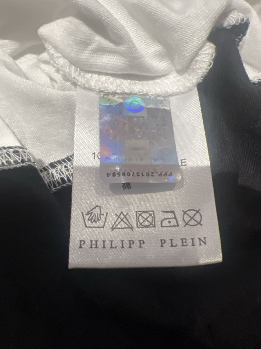 Philipp Plein T-shirt: Philipp Plein T-Shirt Weiss Grösse L – Usato da Lampenberg venduto da boom_123 4