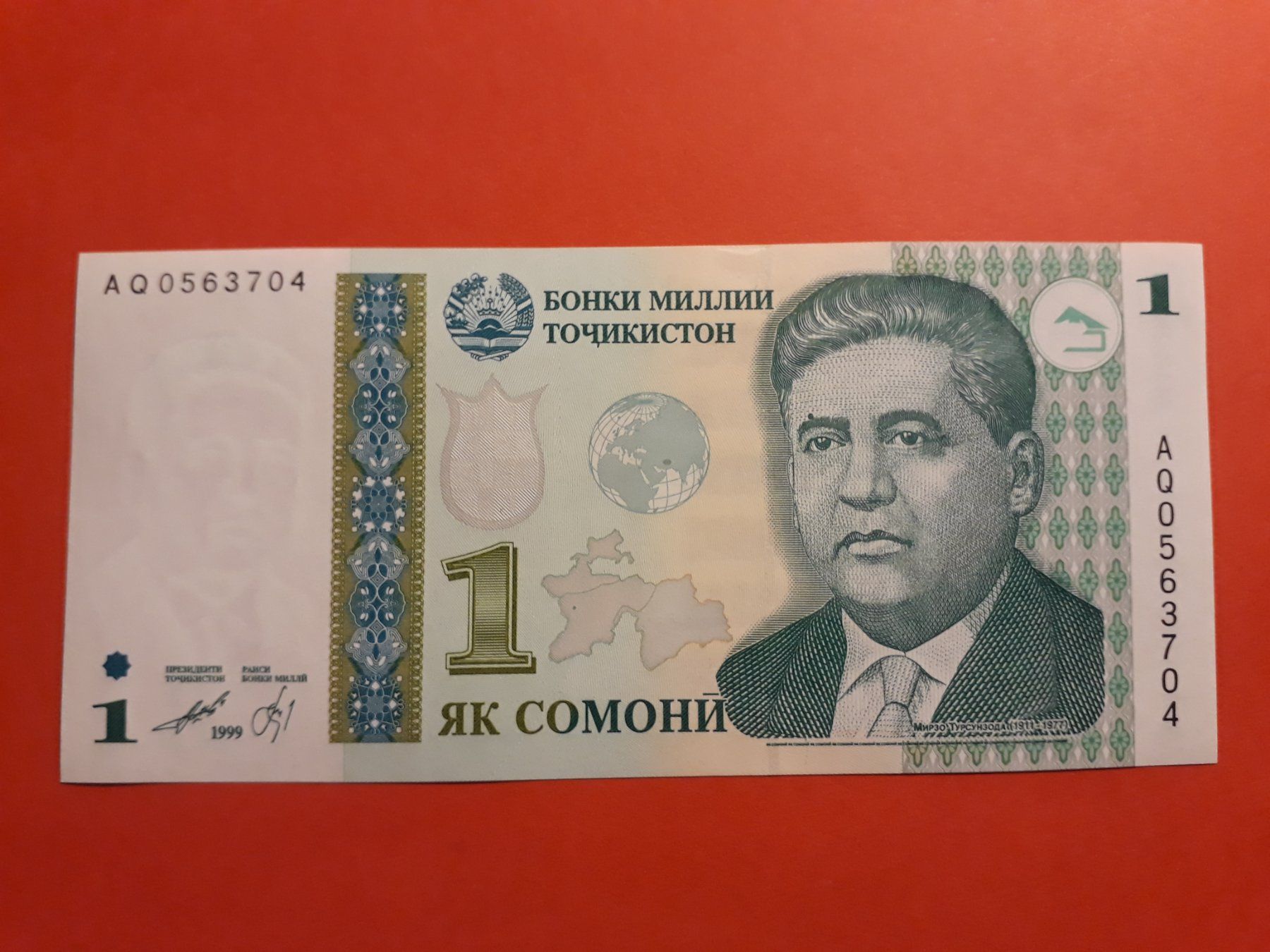 Banconote: TADSCHIKISTAN - 1 Somoni 1999 UNC (AQ0563704) – Nuovo (secondo la descrizione) da Wichtrach venduto da LuckyLuke69