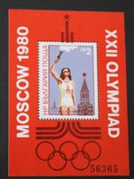 BULGARIEN 1980 OLYMPISCHE SPIELE FEUER BLOCK 103 **