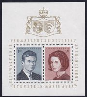 Liechtenstein, Vermählung des Erbprinzen, BL7**