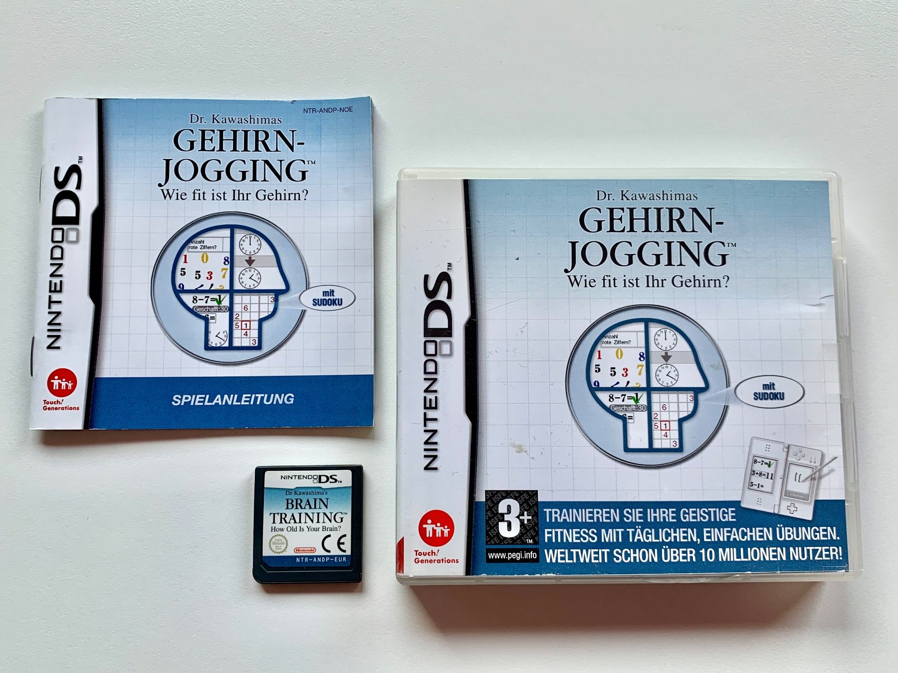 Nintendo Spiele: Nintendo DS: Dr. Kawashimas Gehirn-Jogging – Gebraucht aus Kaiseraugst von Marsupower