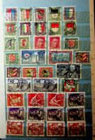 PRO JUVENTUT 739 TIMBRES OBLITÉRÉS 1920-76. SBK 740.00/ T144