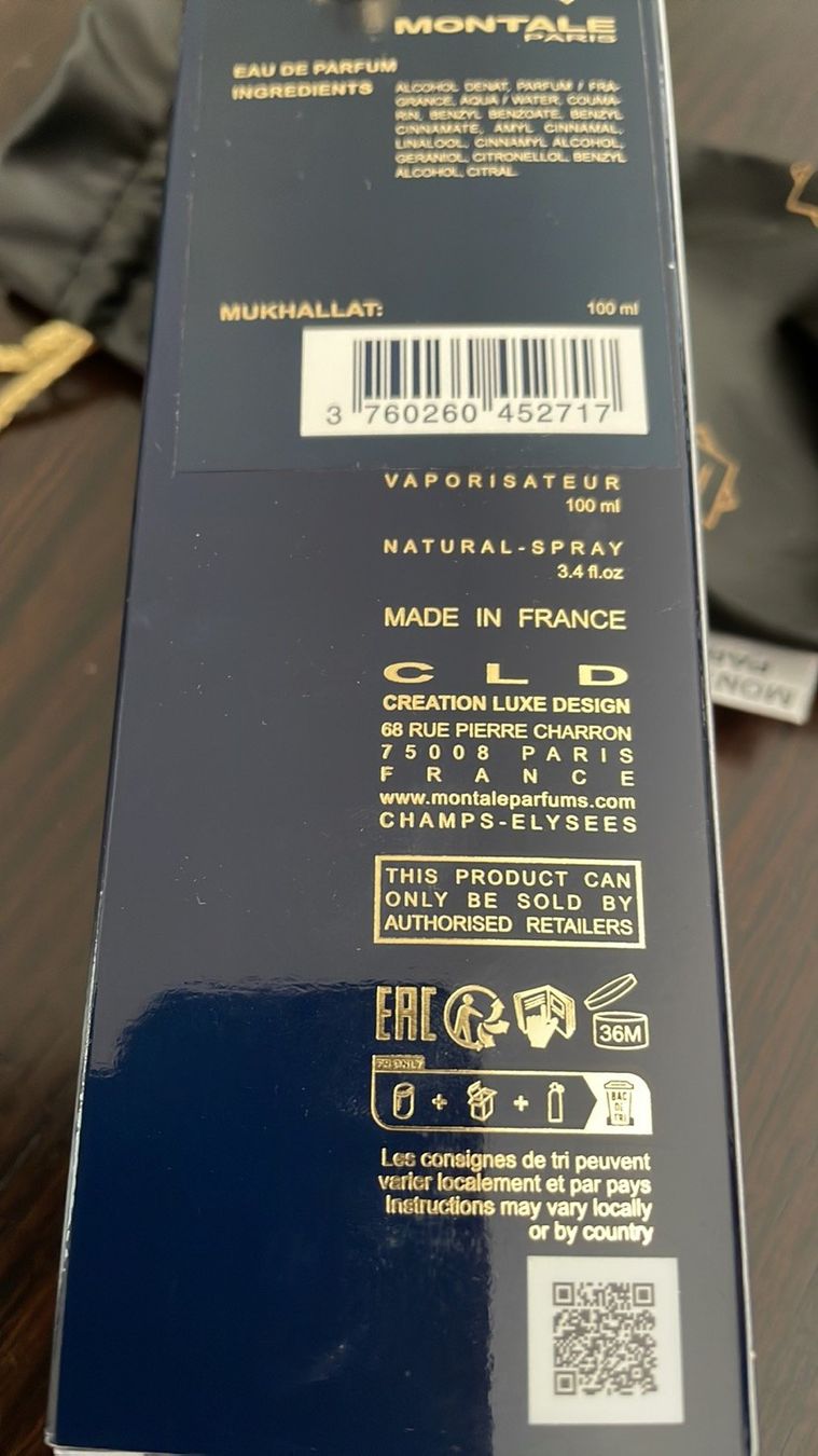Montale Parfum & Eau de Toilette: Mukhallat Montale 100ml – Gebraucht aus Flums von Inna77 5