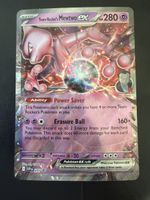 Team Rocket's Mewtwo ex #205 JUMBO PROMO EN