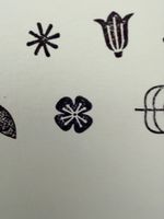 Rubber stamp: flower