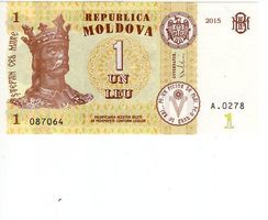 Republica Moldova - un Leu - UNZ