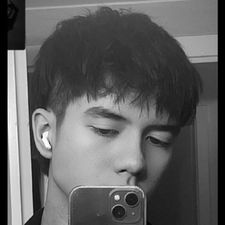 Profile image of Knethe