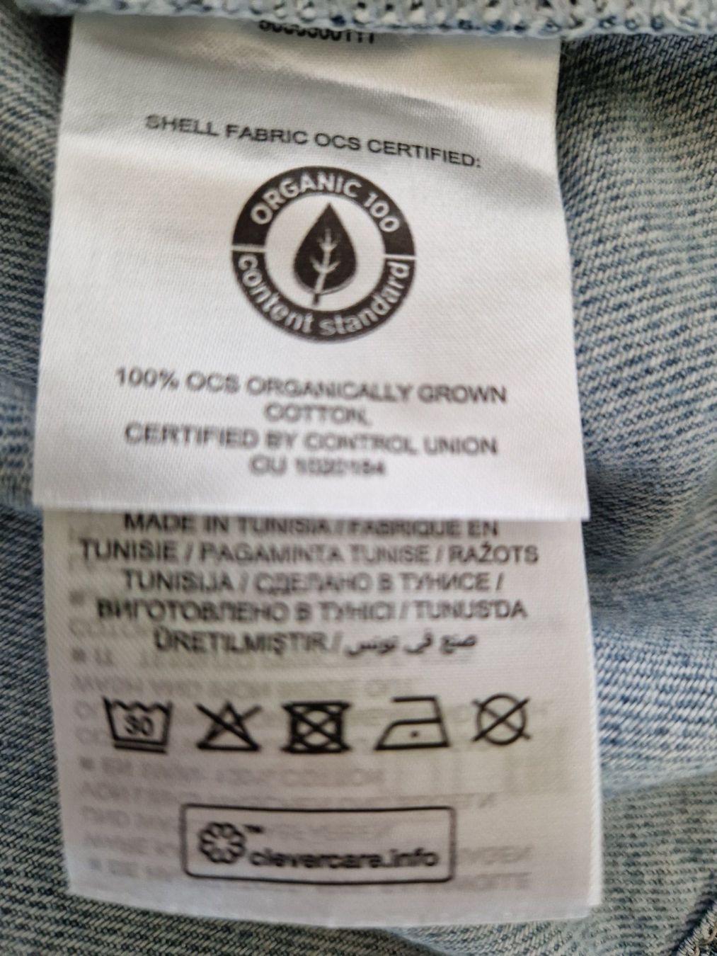 Marc O'Polo Kleider: MARC O'POLO DENIM Jeans-Kleid – Neu (gemäss Beschreibung) aus Möhlin von Cloudy73 6