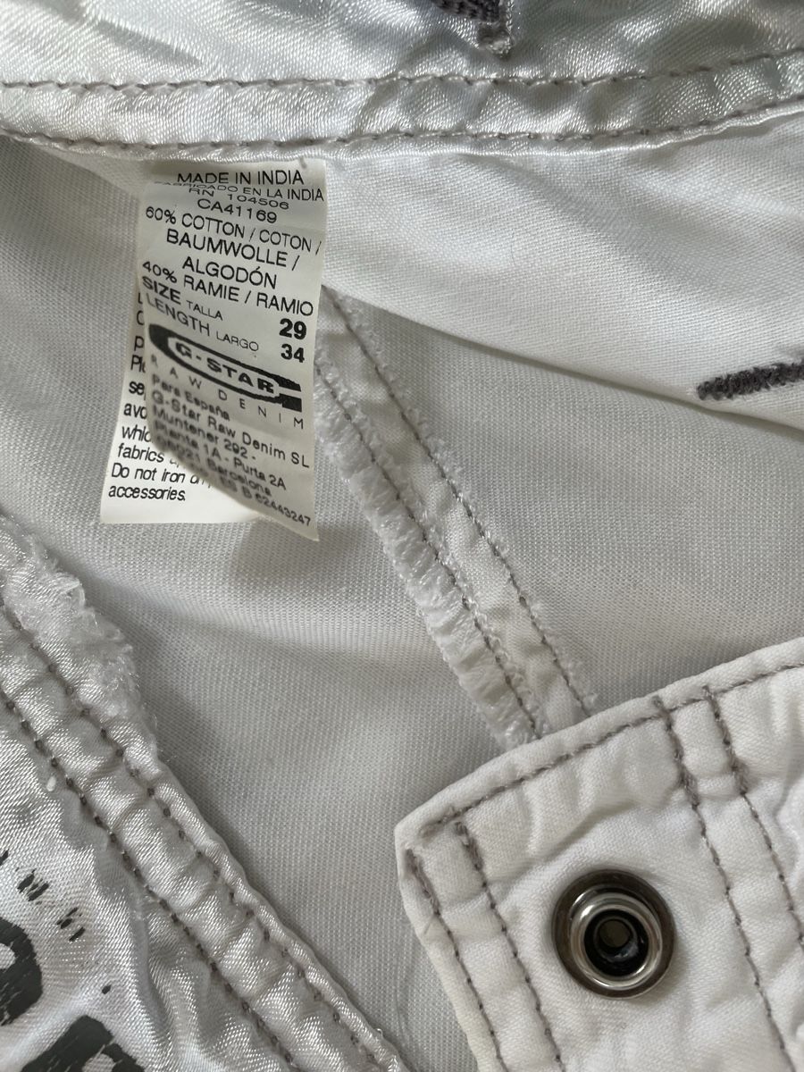 G-Star Jeans: Jeans G-Star weiss – Usato da Orpund venduto da 1002beat64 5