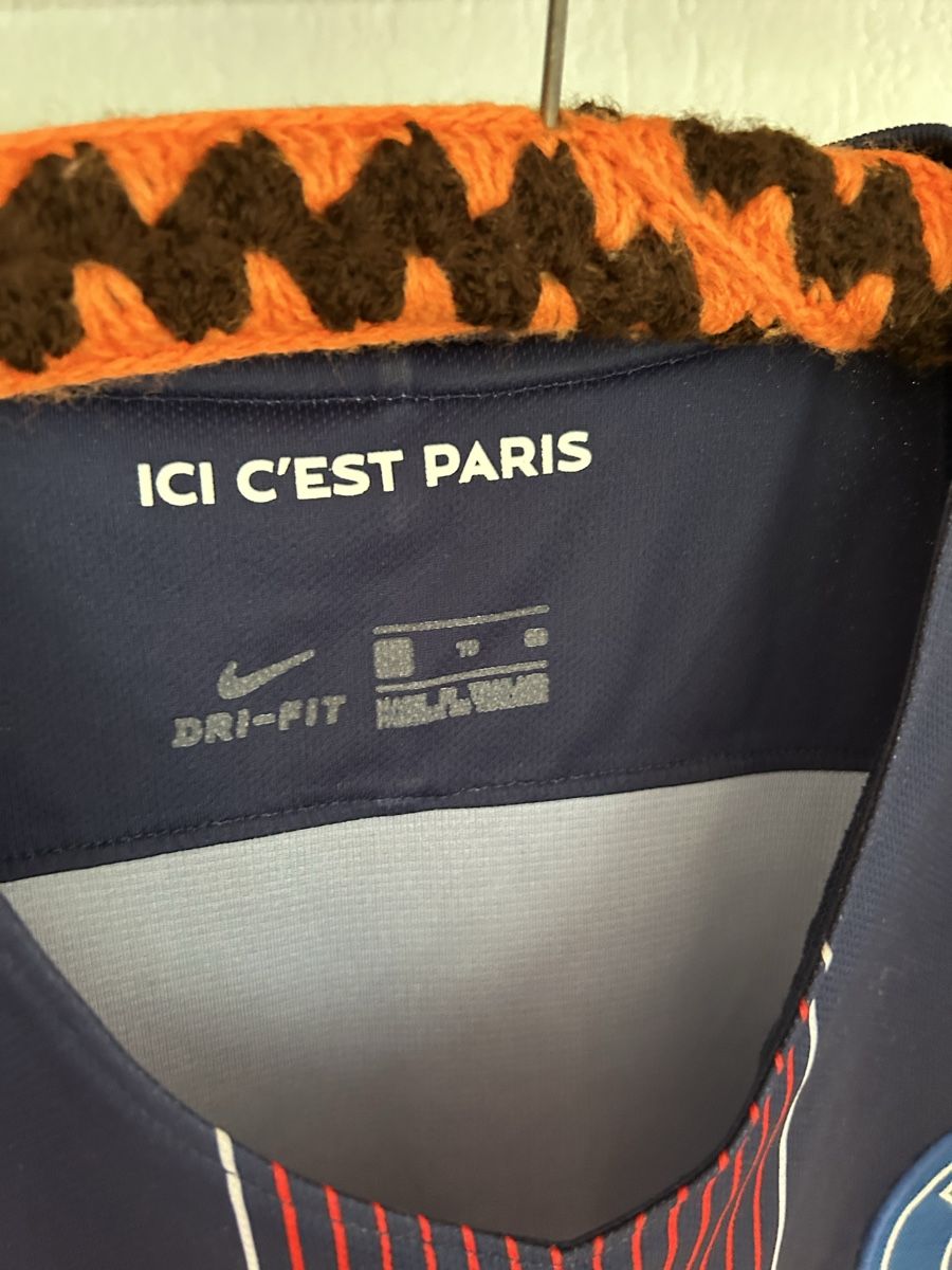 Nike Canottiere & Pantaloni: Maillot PSG Domicile 2016/2017, Taille XL – Usato da Courgenay venduto da mar_w26c 2