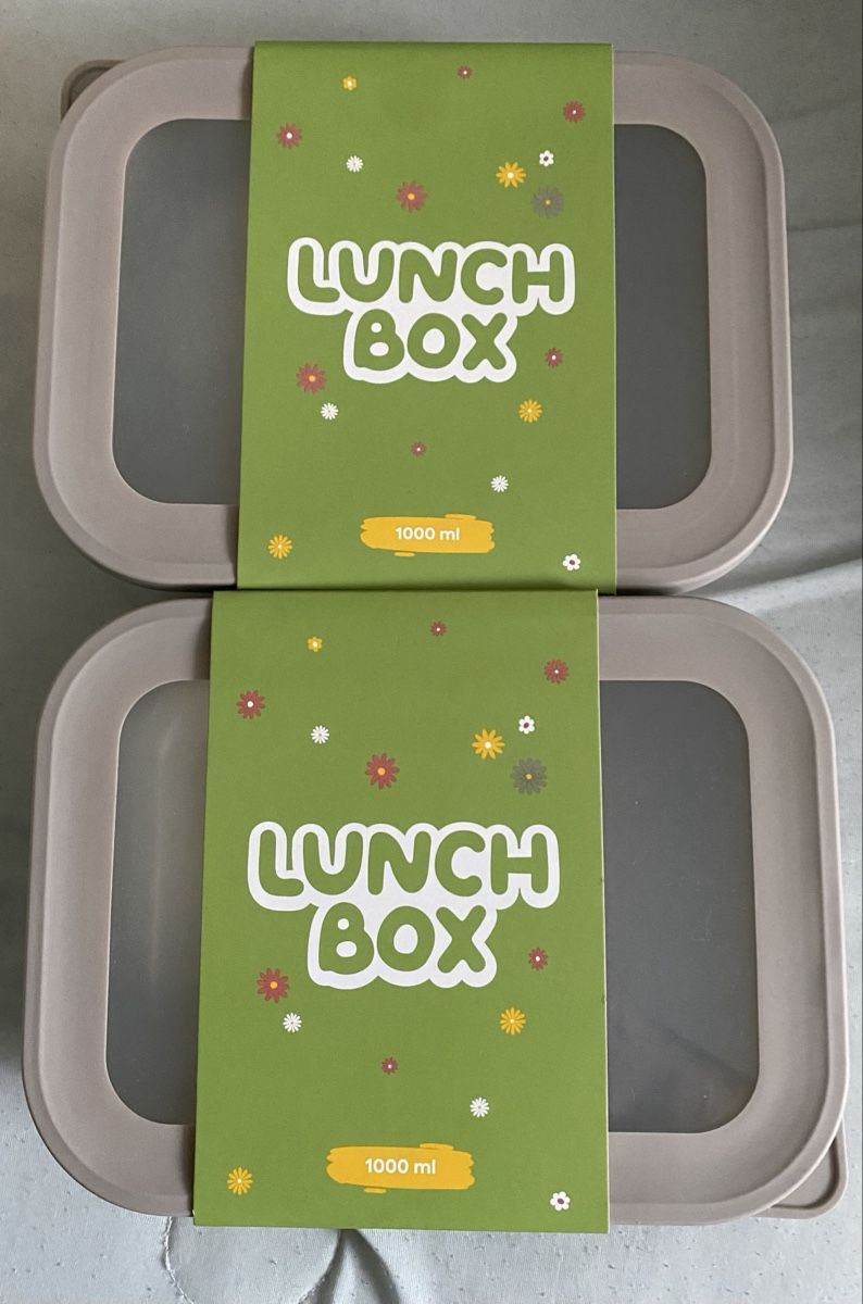 Behälter & Ähnliches: Lunch Box 1000 ml neu 2 Stück – Neu und originalverpackt aus Allschwil von Deal_Tiger99