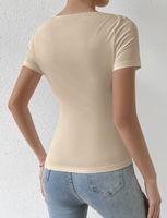 Beige Ruched Short Sleeve Top 🤍✨