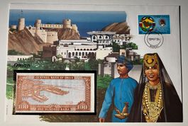 Banknotenbrief Oman 100 Baisa