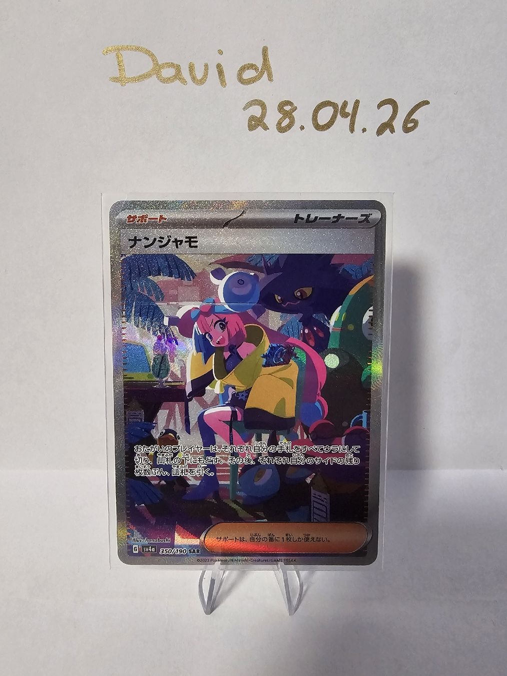 Pokémon Carte collezionabili: Pokemon: Pikachu Gengar Zekrom One Piece etc. – Nuovo (secondo la descrizione) da Hombrechtikon venduto da daviddamota 2