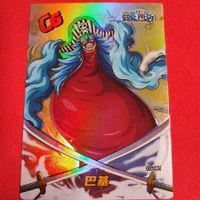 Buggy der Clown - One Piece - SPECIAL Sammelkarte
