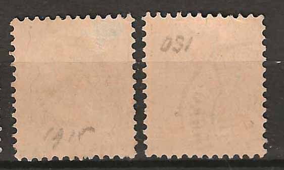 Tutti i francobolli: PJ015 - Pro Juventute 1915 obl. – Usato da Trélex venduto da Phil_Albert 1